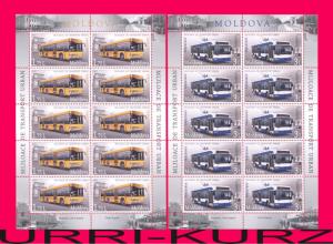 MOLDOVA 2013 City Urban Public Transport Bus & Trolleybus Trolley Bus 2 m-s MNH