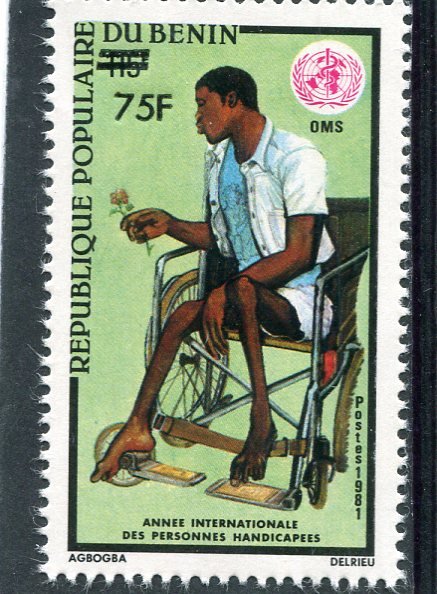 Benin 1984 INT.DESABLE YEAR Ovpt. New value Perforated Mint (NH)