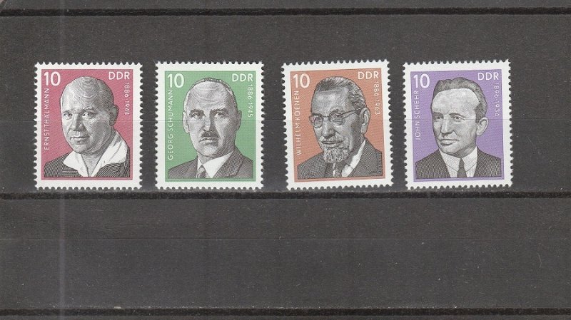 Germany DDR  Scott#  1703-1706  MNH  (1976 Labor Leaders)