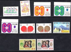 MOMEN: HONG KONG 1961-1975 PREMIUM GROUP MINT OG NH LOT #65275