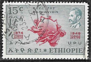 Ethiopia (1950) - Scott # C35,  Used