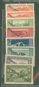 Albania #178-85 Unused Single (Complete Set)