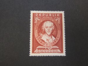 Austria 1951 Sc 575 set MH