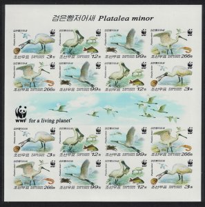 Korea Birds WWF Black-faced Spoonbill Imperf Sheetlet of 4 sets 2009 MNH