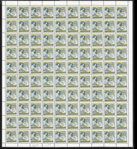 YUGOSLAVIA (20) Different Mint Never Hinged FULL Sheets