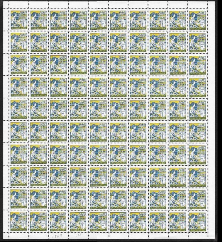 YUGOSLAVIA (20) Different Mint Never Hinged FULL Sheets