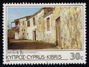 Cyprus #651 Village Houses in Pera Orinis; used (1.10)