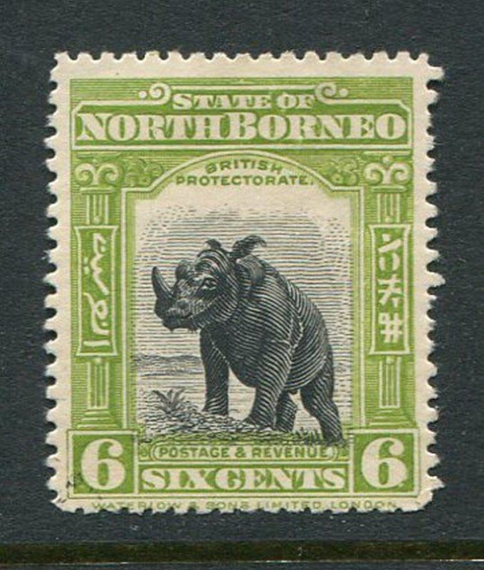 North Borneo #172 Mint