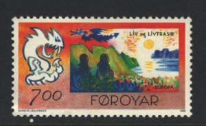 Faroe Islands Sc#283 MNH