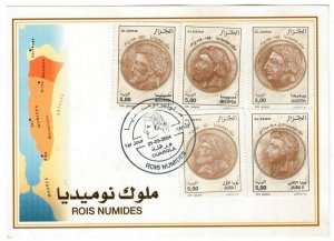 Algeria 2004 FDC Stamps Scott 1299-1303 Archeology Coins Numidian Kings