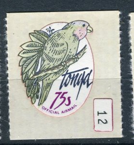 TONGA(stamp) 1970s early Official Airmail Parrot issue MINT MNH 75s. value