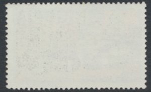 Nigeria  Sc# 301a MNH Vaccine  imprint N.S.P & M.Co Ltd see details & scan