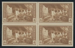 USA 756 - 765 Imperf Parks Full Set of Centerline Blocks - XF Mint NGAI