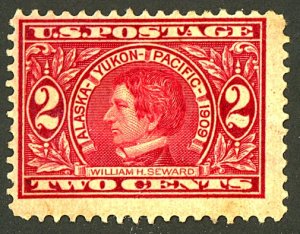 U.S. #370 MINT OG HR