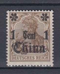 1905/19 German Offices in China Michel 38 MLH