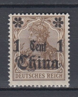 1905/19 German Offices in China Michel 38 MLH