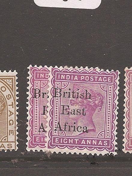 British East Africa on India SG 57,57c MOG (7dcx)