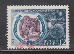 RUSSIA Scott # 3841 Used - Cosmonauts Day 1971