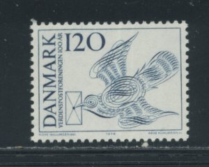 Denmark 564  MNH