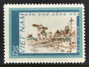 STAMP STATION PERTH North Vietnam #532 General Issue MLH 1968