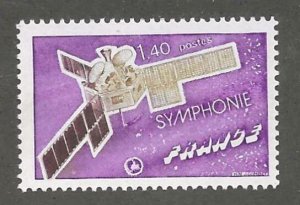 FRANCE   SC # 1485    MNH