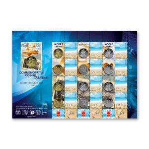 ISRAEL 2015 OFFICIAL ICMC STAMPS SHEET JACOB'S DREAM BIBLE COIN FOLDER