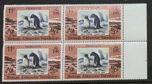 BRITISH ANTARCTIC TERRITORY 1979 PENGUINS 11p  SG91 BLOCK OF 4 UNMOUNTED MINT