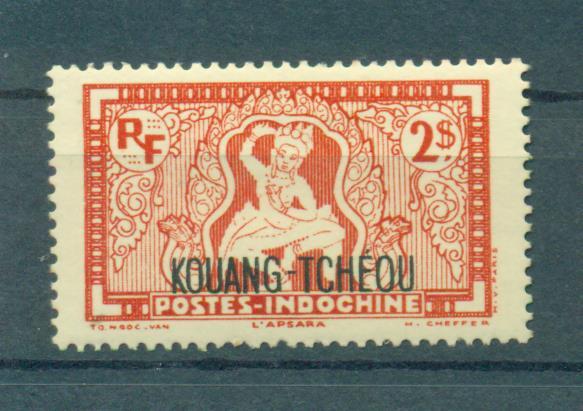 French Offices in China Kwangchowan sc# 131 mlh cat value $2.25