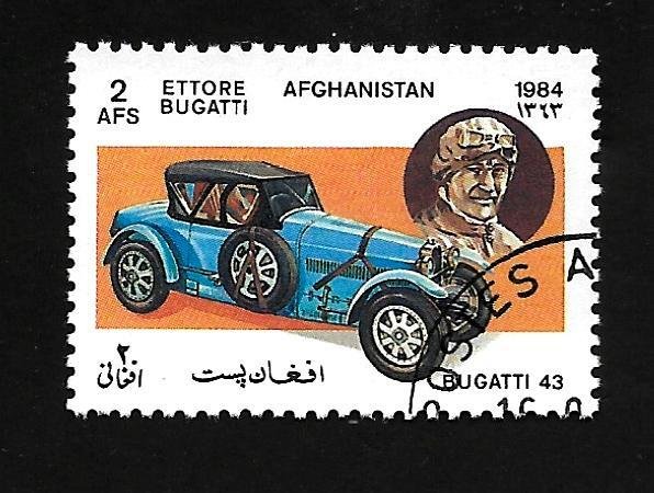 Afghanistan 1984 - U - Scott #1097 *