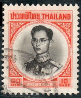 Thailand  #409  Used   CV $1.50