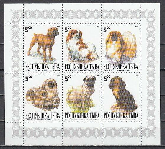 Touva, 1999 Russian Local. Dogs on a sheet of 6 with Decorative Border.