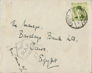 Egypt 6m King Farouk 1941 Egypt 25 Postage Prepaid to Cairo, Egypt.  R.A.F. c...