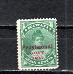 Hawaii 1893 MNH Sc 55