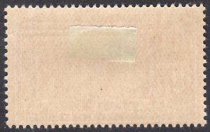 FRENCH INDIA SCOTT 98