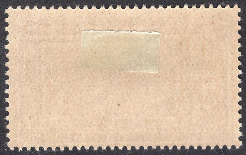 FRENCH INDIA SCOTT 98