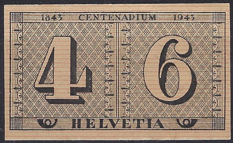 Switzerland B130 Used F Imperf; SCV $3.75