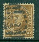  282C Used Fine Plus M5242 