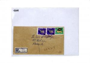 Jamaica INDEPENDENCE Stamps Registered Cover {samwells-covers}1969 CS18