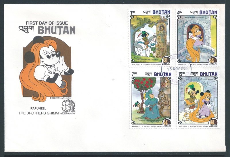 Bhutan #522-4, 26 (FDC) Disney - Brothers Grimm