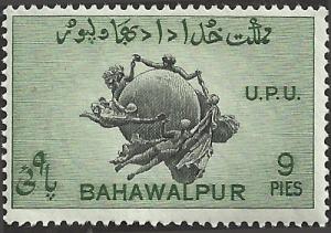 BAHAWALPUR - 26 - Unused - SCV-0.25