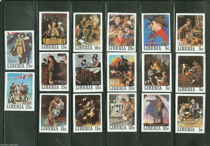 LIBERIA NORMAN ROCKWELL SET OF 17 BOY SCOUT PAINTINGS IMPERFORATED MINT NH