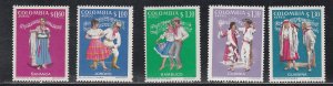 Colombia # C533-537, Dancers, Mint NH
