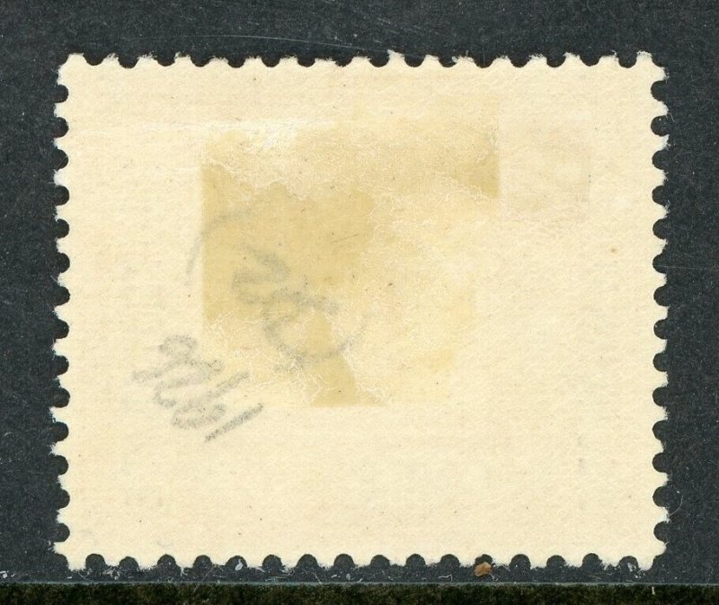 British Bechuanaland 1926 1p Carmine KGV Scott #J1 Mint F775