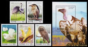 Korea, DPR Scott 4317-4321, 4322 Souvenir Sheet (2003) Mint NH VF Complete Set C