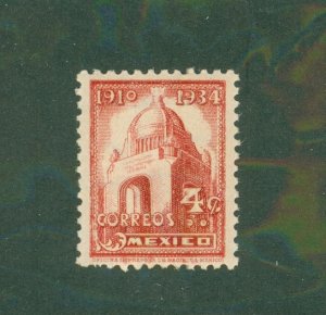 MEXICO 709 MH BIN $0.90