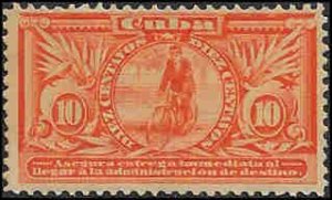 Cuba E2 Mint,OG,NH... SCV $120.00