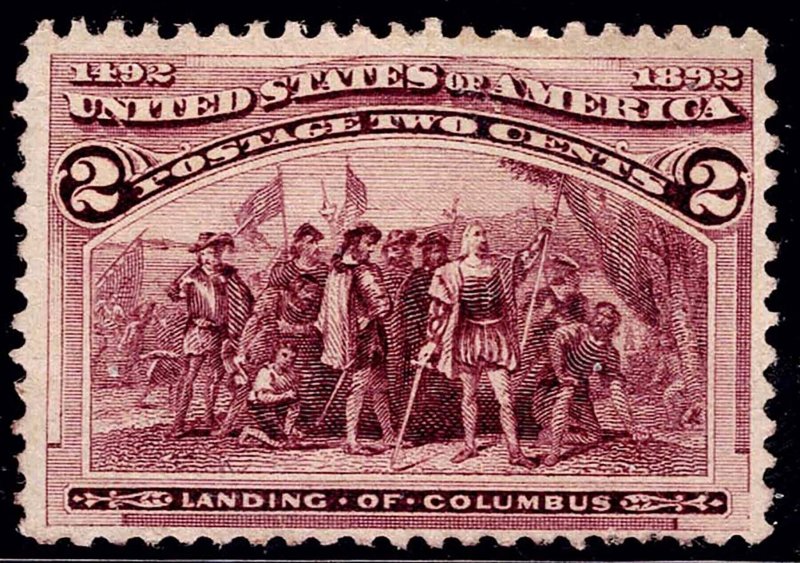 U.S.  231 MNH SINGLE AS SHOWN (V5651)