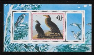 Mongolia 1489 Birds s.s. MNH c.v. $3.50