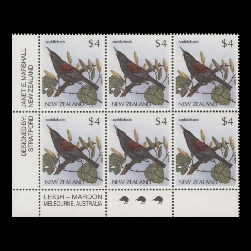 New Zealand 1987 (MNH) $4 Saddleback imprint/reprint 3 block, cream paper ✔️