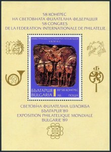 Bulgaria 3415,MNH.Michel 3759 Bl.205. BULGARIE-1989,UPU emblem,Posthorn.